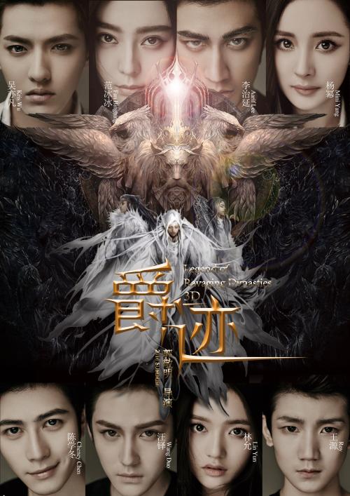 都灵音乐学院传媒毕业证